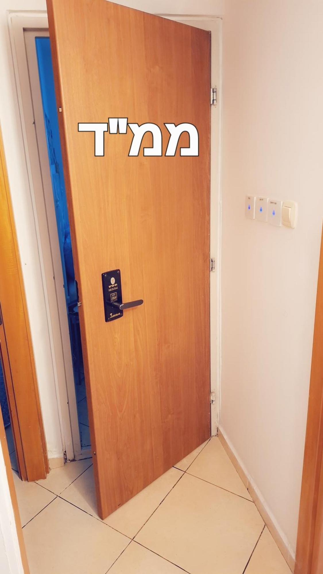 Willa Shohamseaview Ejlat Zewnętrze zdjęcie