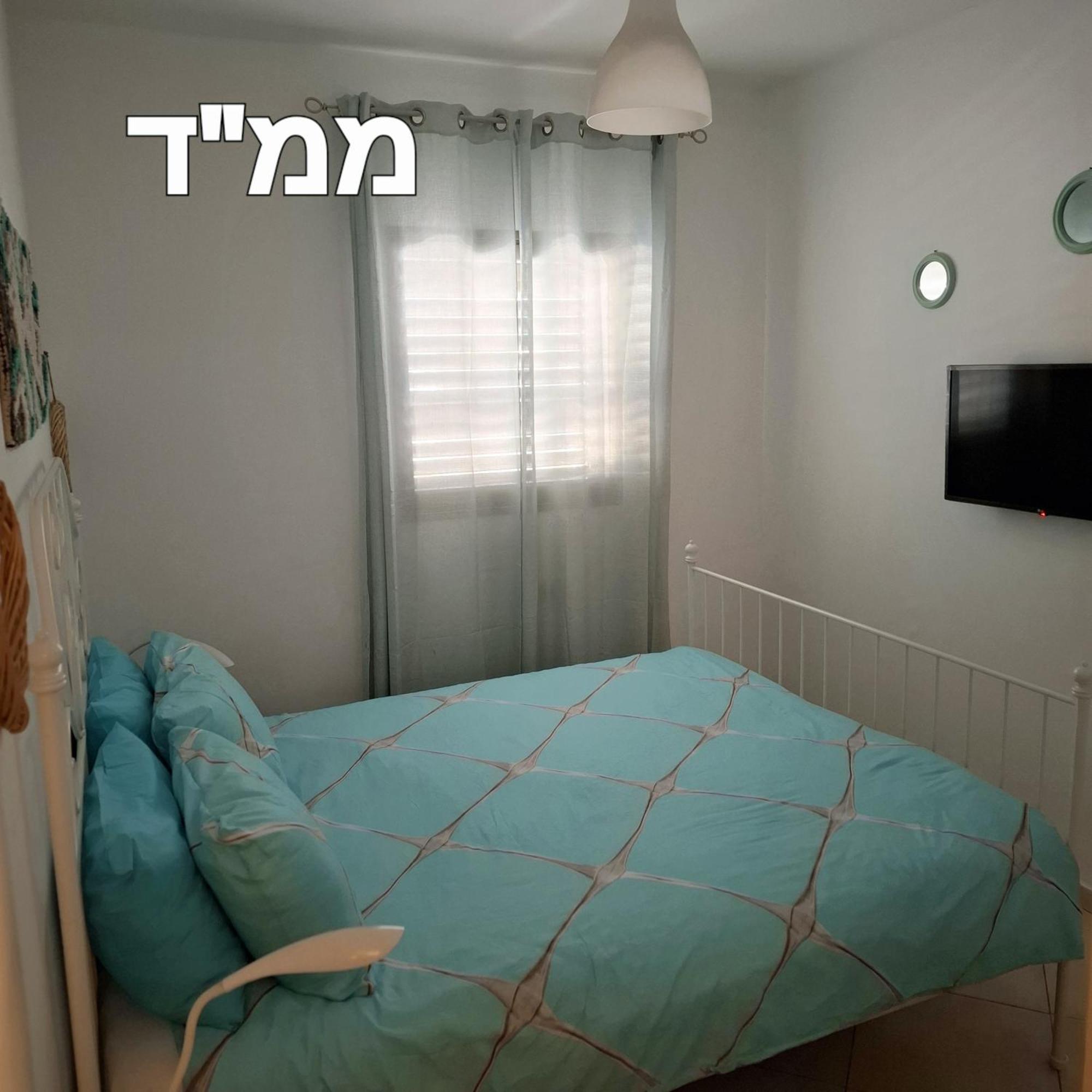 Willa Shohamseaview Ejlat Zewnętrze zdjęcie